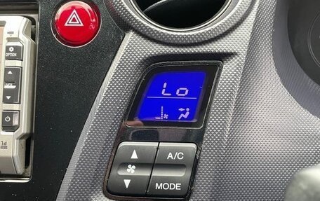 Honda Insight II рестайлинг, 2012 год, 612 000 рублей, 22 фотография