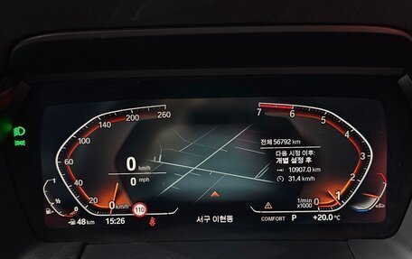 BMW Z4, 2021 год, 3 708 800 рублей, 8 фотография