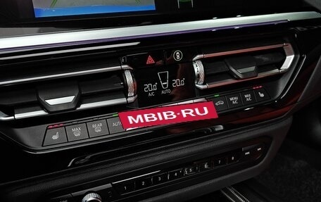 BMW Z4, 2021 год, 3 708 800 рублей, 16 фотография