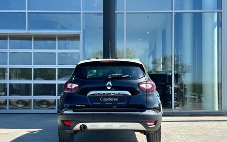 Renault Kaptur I рестайлинг, 2018 год, 1 330 000 рублей, 5 фотография