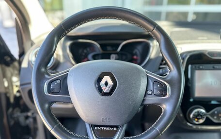 Renault Kaptur I рестайлинг, 2018 год, 1 330 000 рублей, 10 фотография