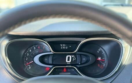 Renault Kaptur I рестайлинг, 2018 год, 1 330 000 рублей, 9 фотография