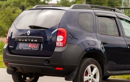 Renault Duster I рестайлинг, 2013 год, 765 000 рублей, 13 фотография