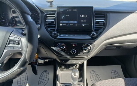 Hyundai Solaris II рестайлинг, 2020 год, 1 370 000 рублей, 12 фотография