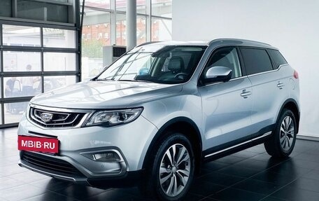 Geely Atlas I, 2019 год, 1 670 000 рублей, 2 фотография