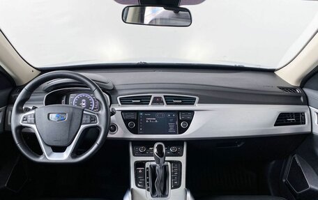 Geely Atlas I, 2019 год, 1 670 000 рублей, 18 фотография