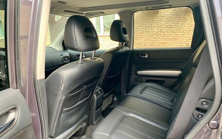 Nissan X-Trail, 2012 год, 1 350 000 рублей, 11 фотография