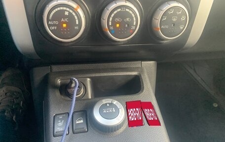 Nissan X-Trail, 2012 год, 1 350 000 рублей, 16 фотография