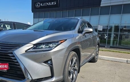 Lexus RX IV рестайлинг, 2018 год, 5 950 000 рублей, 2 фотография