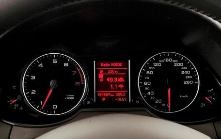 Audi Q5, 2012 год, 1 540 000 рублей, 6 фотография