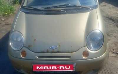 Daewoo Matiz I, 2006 год, 70 000 рублей, 1 фотография
