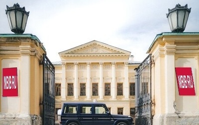 Mercedes-Benz G-Класс AMG, 2008 год, 7 350 000 рублей, 1 фотография