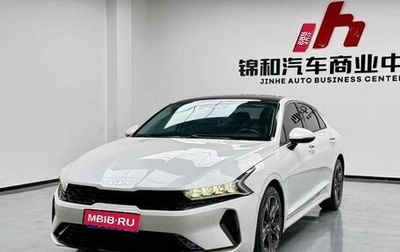 KIA K5, 2022 год, 1 954 887 рублей, 1 фотография