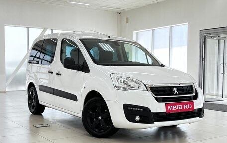 Peugeot Partner II рестайлинг 2, 2022 год, 2 499 000 рублей, 1 фотография