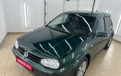 Volkswagen Golf IV, 1999 год, 329 000 рублей, 1 фотография