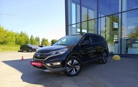 Honda CR-V IV, 2018 год, 2 875 000 рублей, 1 фотография