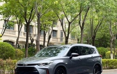 Chevrolet Orlando, 2021 год, 1 180 000 рублей, 1 фотография