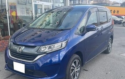 Honda Freed II, 2018 год, 1 100 000 рублей, 1 фотография