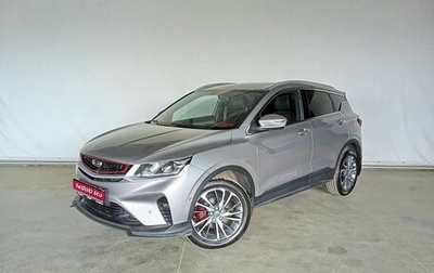Geely Coolray I, 2023 год, 1 860 000 рублей, 1 фотография