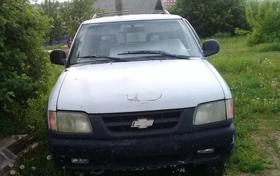 Chevrolet Blazer II рестайлинг, 1998 год, 240 000 рублей, 1 фотография