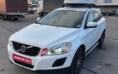 Volvo XC60 II, 2011 год, 1 350 000 рублей, 1 фотография