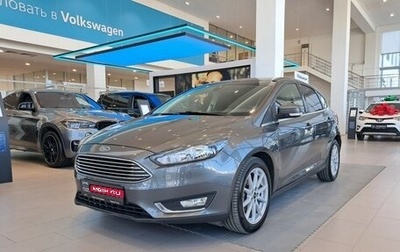 Ford Focus III, 2018 год, 1 350 000 рублей, 1 фотография