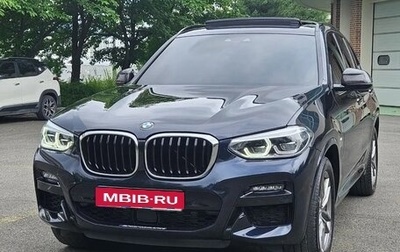 BMW X3, 2021 год, 3 170 700 рублей, 1 фотография