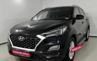 Hyundai Tucson III, 2018 год, 1 970 000 рублей, 1 фотография