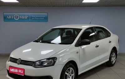 Volkswagen Polo VI (EU Market), 2012 год, 620 000 рублей, 1 фотография