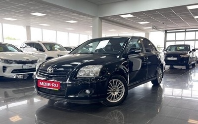 Toyota Avensis III рестайлинг, 2007 год, 825 000 рублей, 1 фотография