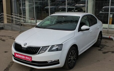 Skoda Octavia, 2017 год, 1 400 000 рублей, 1 фотография