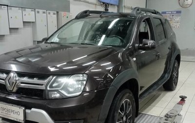 Renault Duster I рестайлинг, 2020 год, 1 512 000 рублей, 1 фотография