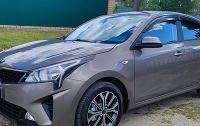 KIA Rio IV, 2020 год, 1 585 000 рублей, 1 фотография