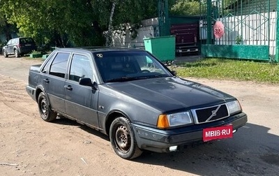 Volvo 460, 1991 год, 98 000 рублей, 1 фотография