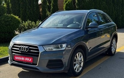 Audi Q3, 2016 год, 1 700 000 рублей, 1 фотография