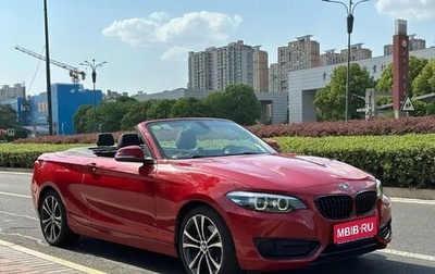 BMW 2 серия F22, 2021 год, 2 453 000 рублей, 1 фотография
