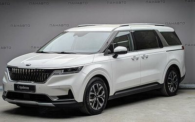 KIA Carnival, 2020 год, 3 375 000 рублей, 1 фотография