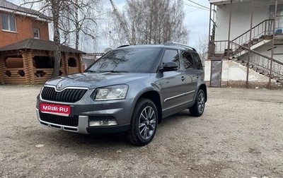 Skoda Yeti I рестайлинг, 2017 год, 1 655 000 рублей, 1 фотография