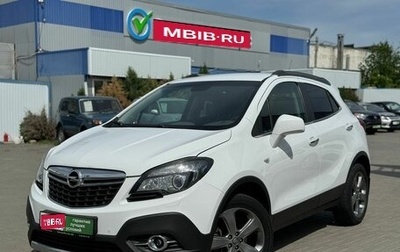 Opel Mokka I, 2013 год, 1 350 000 рублей, 1 фотография