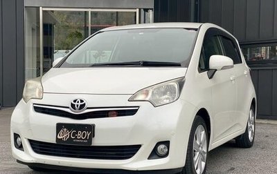 Toyota Ractis II, 2014 год, 700 000 рублей, 1 фотография
