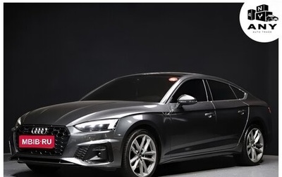 Audi A5, 2022 год, 3 600 000 рублей, 1 фотография