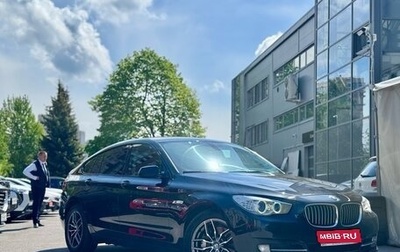 BMW 5 серия, 2012 год, 1 799 000 рублей, 1 фотография