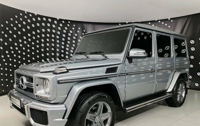 Mercedes-Benz G-Класс W463 рестайлинг _ii, 2015 год, 6 000 000 рублей, 1 фотография