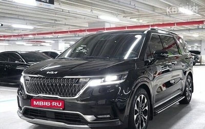 KIA Carnival, 2022 год, 3 021 023 рублей, 1 фотография
