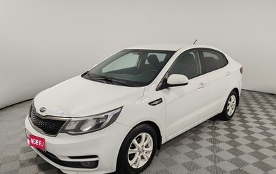 KIA Rio III рестайлинг, 2015 год, 1 050 000 рублей, 1 фотография