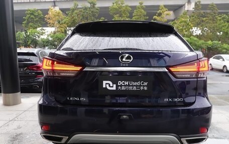 Lexus RX IV рестайлинг, 2022 год, 4 529 100 рублей, 5 фотография
