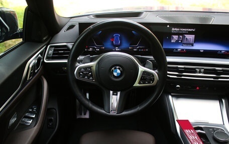 BMW 4 серия, 2023 год, 6 200 000 рублей, 9 фотография