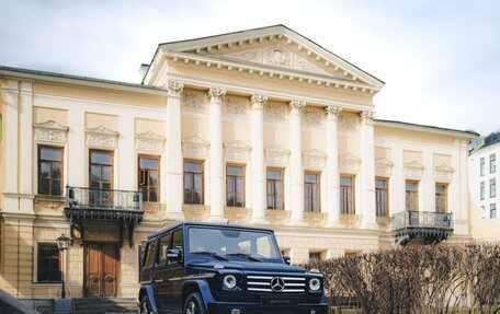 Mercedes-Benz G-Класс AMG, 2008 год, 7 350 000 рублей, 2 фотография