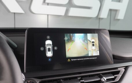 Chery Tiggo 8 I, 2020 год, 1 699 000 рублей, 16 фотография