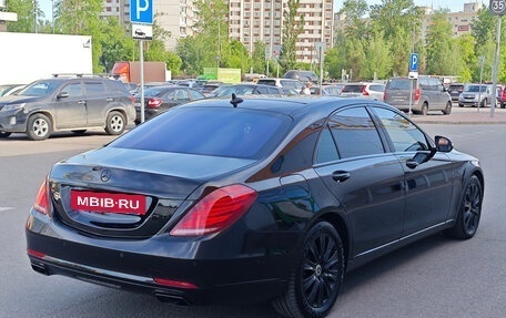 Mercedes-Benz S-Класс, 2014 год, 3 095 000 рублей, 2 фотография